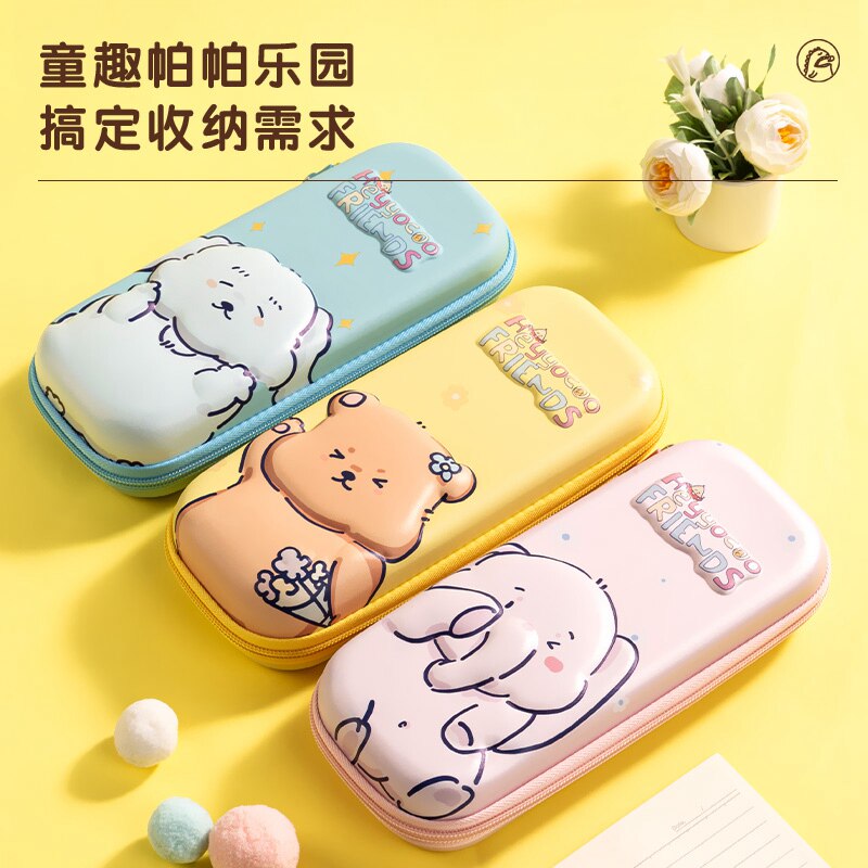 得力学生铅笔文具盒笔袋机器人可爱小熊象一年级新生小学生笔盒大容量