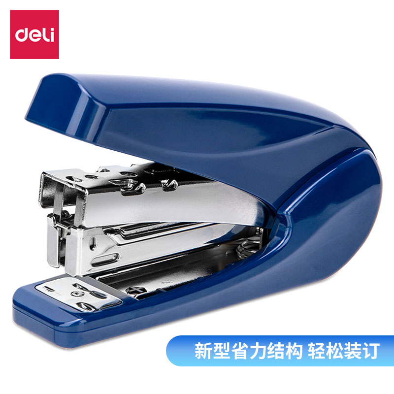 得力省力订书机标准通用12号针订书器学生试卷订书器办公财务装订文件用12订书针24/6省力型订书机新款