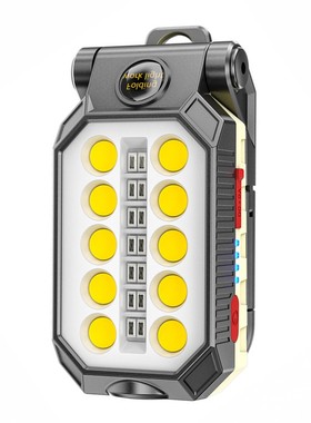 工作灯汽修维修灯led强磁吸铁汽车检修灯充电户外超亮修车照明灯