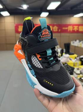 233030儿童四季运动鞋  男女童鞋 国内大品牌童鞋同厂出品