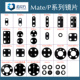 适用华为P20P30P40Pro P50Mate30Pro40后镜头玻璃手机摄像头镜片