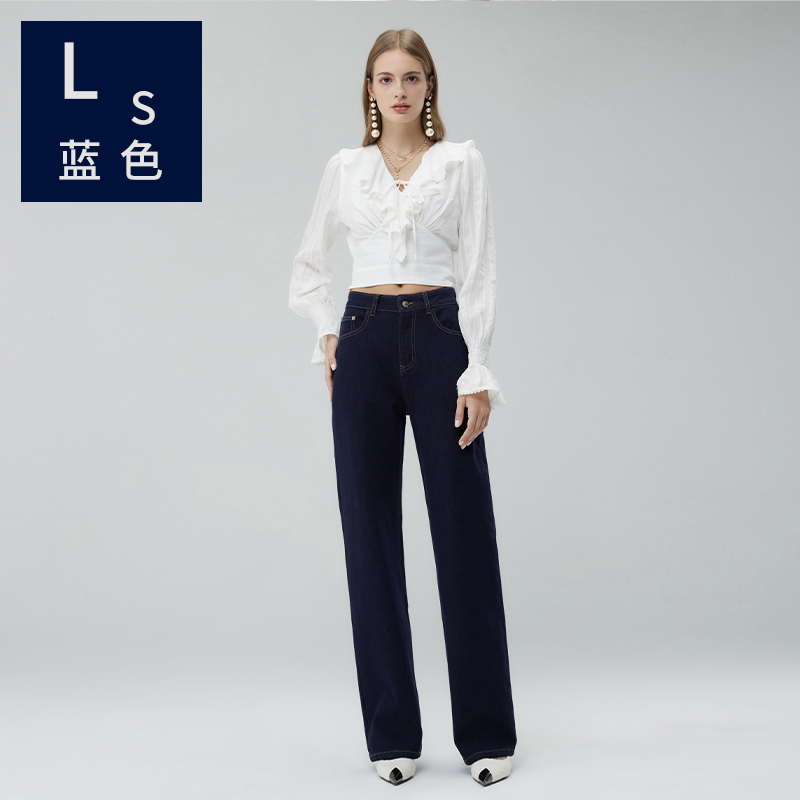 Ls蓝色家3086女士牛仔裤春季复古蓝轻奢定制面料宽松显瘦阔腿长裤