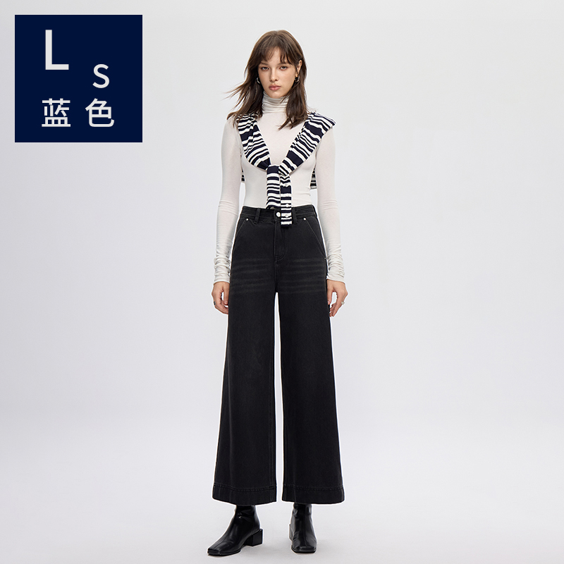 Ls蓝色92019女士九分牛仔裤秋新款高腰显瘦复古宽松阔腿直筒裤子