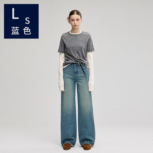Ls蓝色3112复古牛仔裤女春秋可穿新款美式重磅宽松显瘦阔腿拖地裤