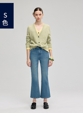 Ls蓝色9030牛仔裤女25秋新款四面弹显瘦显高九分裤修身翘臀微喇裤