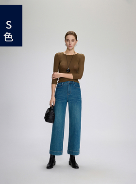 Ls蓝色9352女士牛仔裤四面弹力阔腿裤高腰显瘦垂感奶奶裤九分裤子