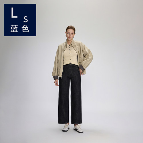 Ls蓝色9338女士牛仔裤黑灰纯棉水洗阔腿26春宽松复古休闲九分裤