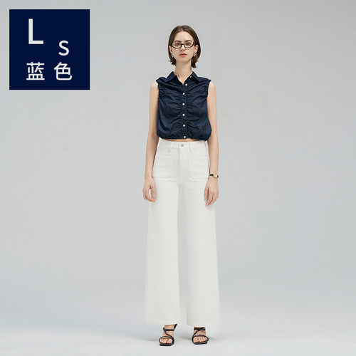 Ls蓝色9057女士牛仔裤乳白色四面弹无束缚棉感显高显瘦阔腿裤长裤