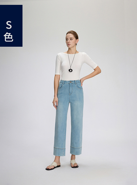 Ls蓝色93335女士直筒牛仔裤26年春高腰通勤四面弹修身显瘦九分裤