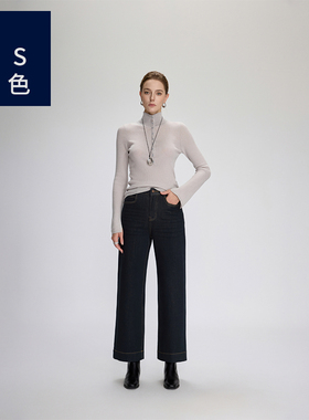 Ls蓝色93358 加绒加厚牛仔裤复古时髦九分裤一体植绒冬季保暖裤女