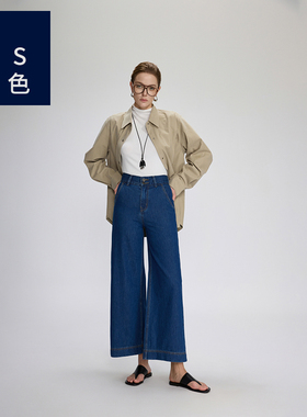 Ls蓝色9333九分阔腿裤女26春季新款高腰显瘦宽松直筒复古牛仔裤