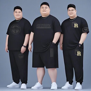 冰丝短袖t恤男士加肥加大夏季薄款胖子休闲速干短裤运动套装潮流