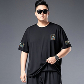 冰丝大码 加大加肥宽松胖子休闲运动上衣潮 新款 T恤短袖 男2025夏季