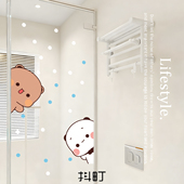 浴室防水贴纸一二布布玻璃门遮丑装 饰贴卡通卫生间橱窗玻璃静电贴