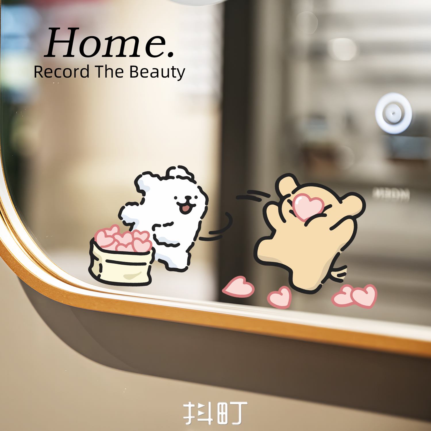 可爱小狗卫生间防水镜面贴画