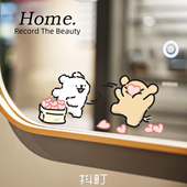 可爱小狗卫生间防水镜面贴画卧室镜子装 饰贴花浴室布置玻璃门贴纸