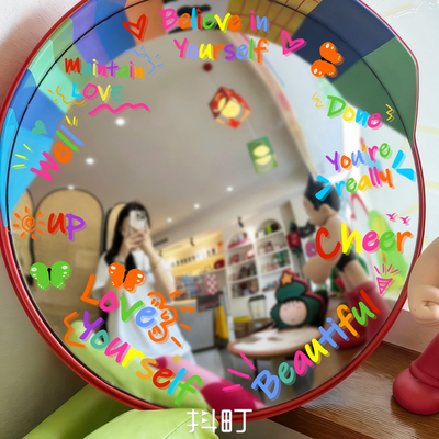 个性搞怪哈哈镜贴彩色多巴胺贴纸