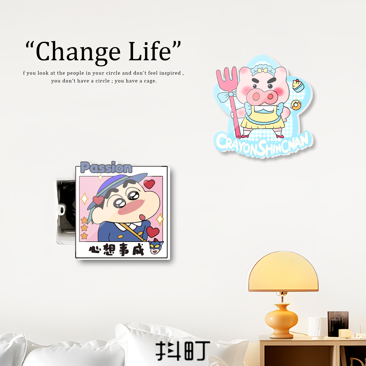 亚克力蜡笔小新补洞墙贴遮丑