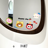 多巴胺童趣墙贴纸镜面美化玻璃圆点卫生间浴室镜子防水可爱装 饰