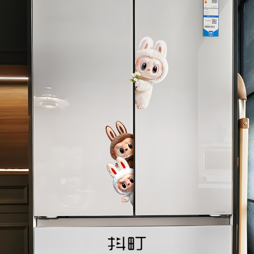 DIY可爱卡通双开门冰箱贴