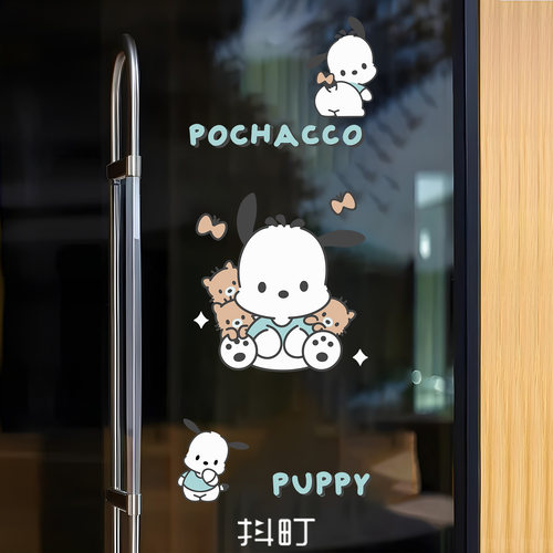 浴室厨房门贴卡通创意三欧丽贴纸