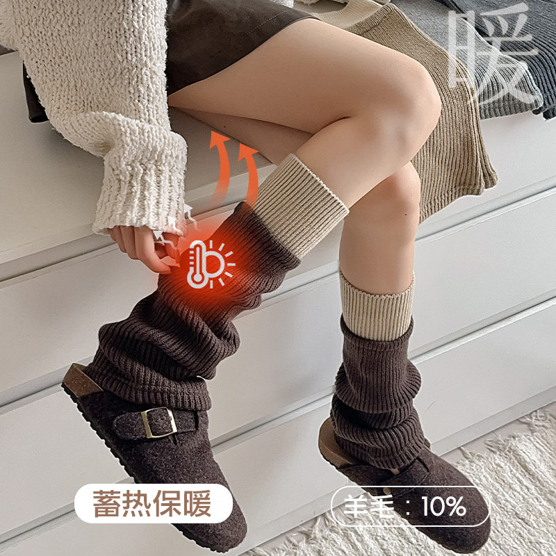 羊毛腿套堆堆袜拼色女款秋冬季发热保暖袜套雪地靴中筒袜秋冬袜子