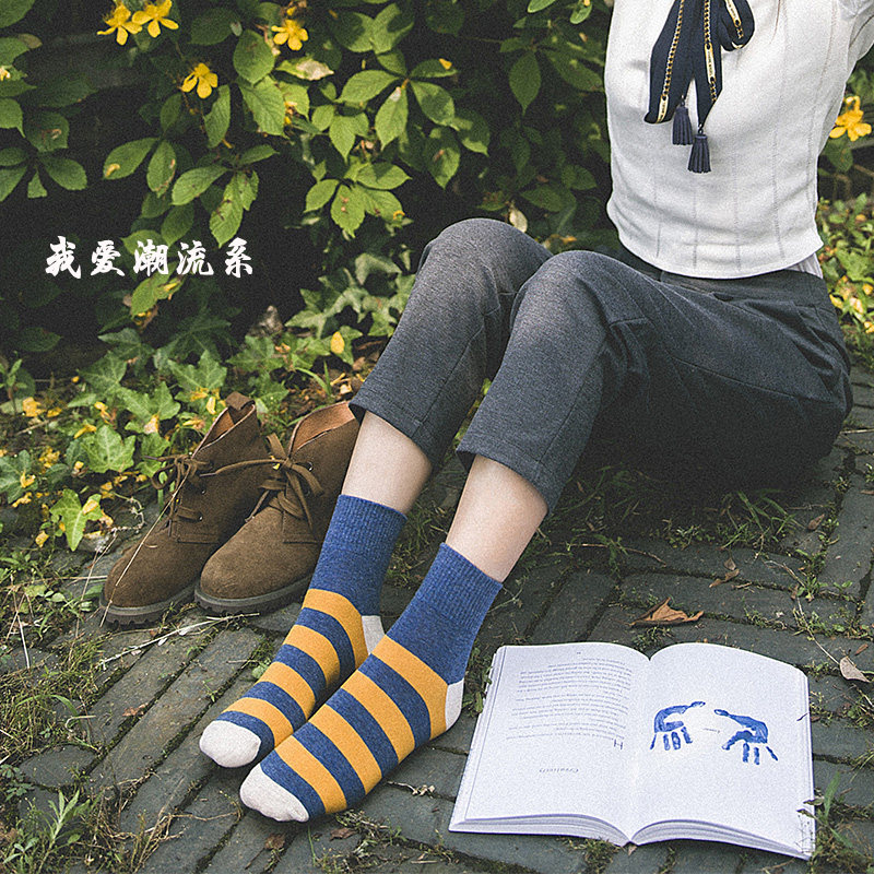 Chaussettes - collants CY-64 - Ref 765887 Image 5