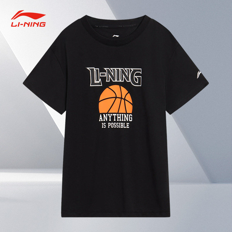 Lining/李宁正品夏季新款儿童休闲宽松透气运动短袖T恤YTST111-3,童装/婴儿装/亲子装,T恤,淘宝优惠券,粉丝福利购,淘宝优惠卷