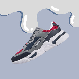 运动鞋 李宁正品 男子逆转复古舒适休闲鞋 新款 AGCN293 2018秋季