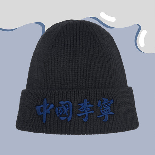 阿迪达斯男女同款时尚潮流腰包