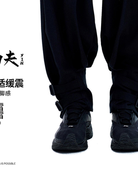 Lining/李宁正品功夫YIN男女同款潮流舒适低帮运动休闲鞋AZGU021