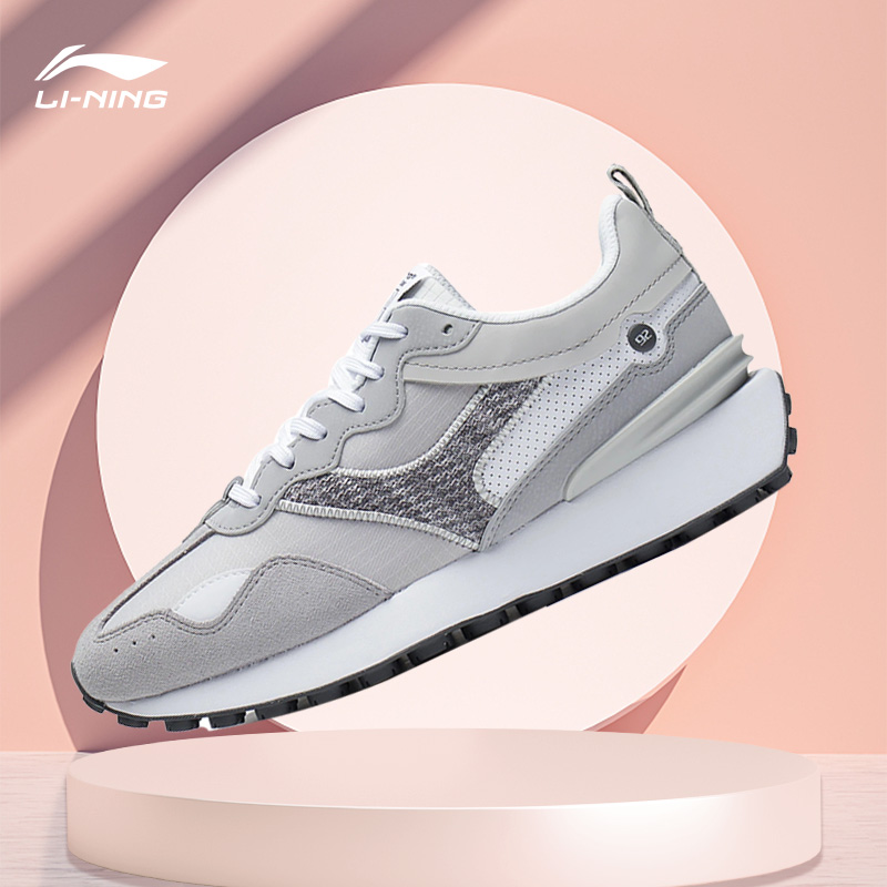 Lining/李宁正品方圆女子舒适透气轻便低帮经典休闲运动鞋AGCS350