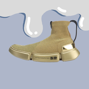 李宁正品篮球文化鞋韦德之道悟道2高帮运动袜子鞋ABCM113 AGWN009