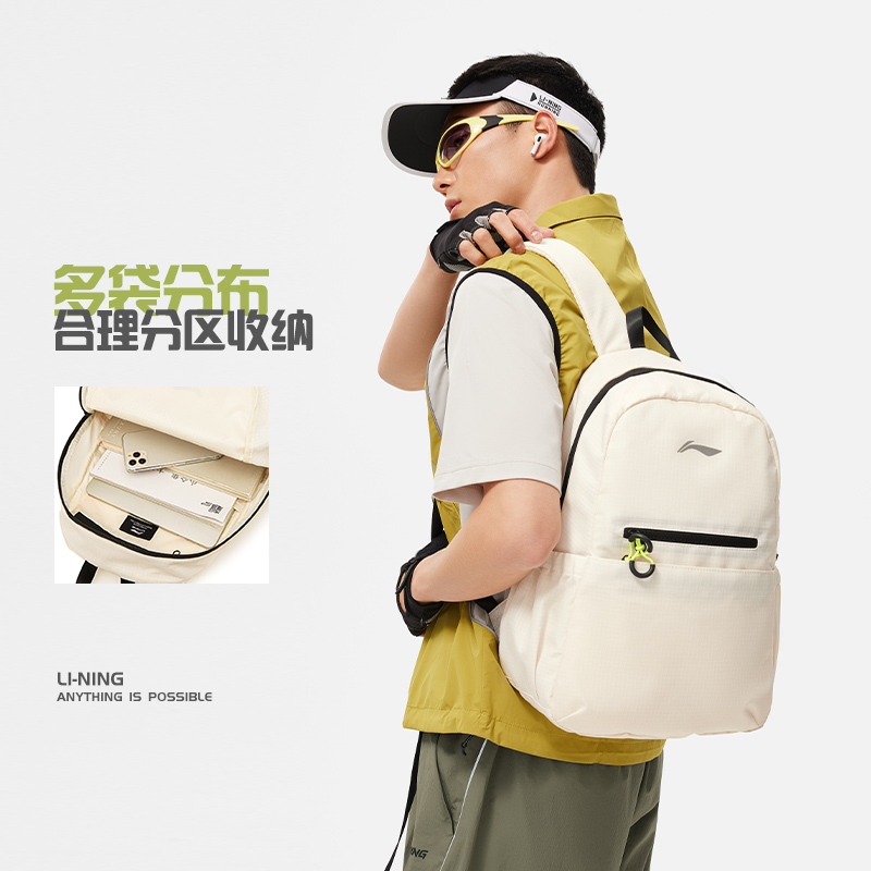 李宁正品男女同款简约百搭双肩包