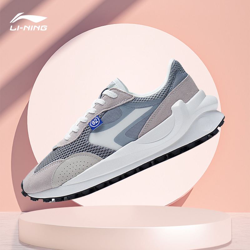 Lining/李宁正品方圆男子时尚复古经典透气低帮休闲运动鞋AGCS107