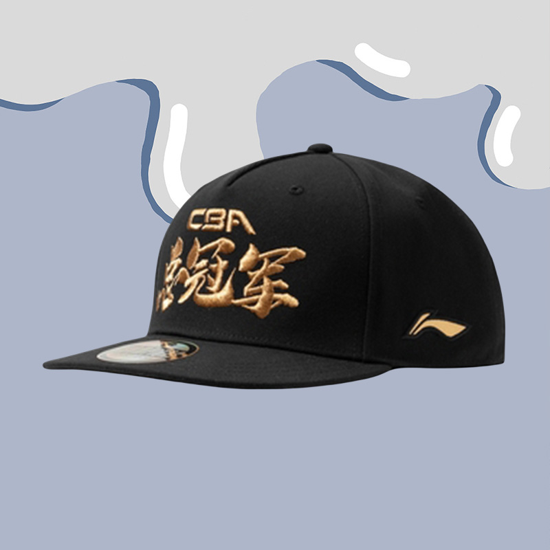 阿迪达斯男女同款时尚潮流腰包