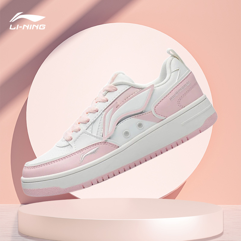 Lining/李宁正品女子经典百搭透气减震回弹低帮运动休闲鞋AGCS134