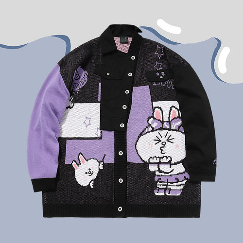 李宁正品LINE FRIENDS联名男女同款防风立领休闲开衫外套AMBQ044 - 封面