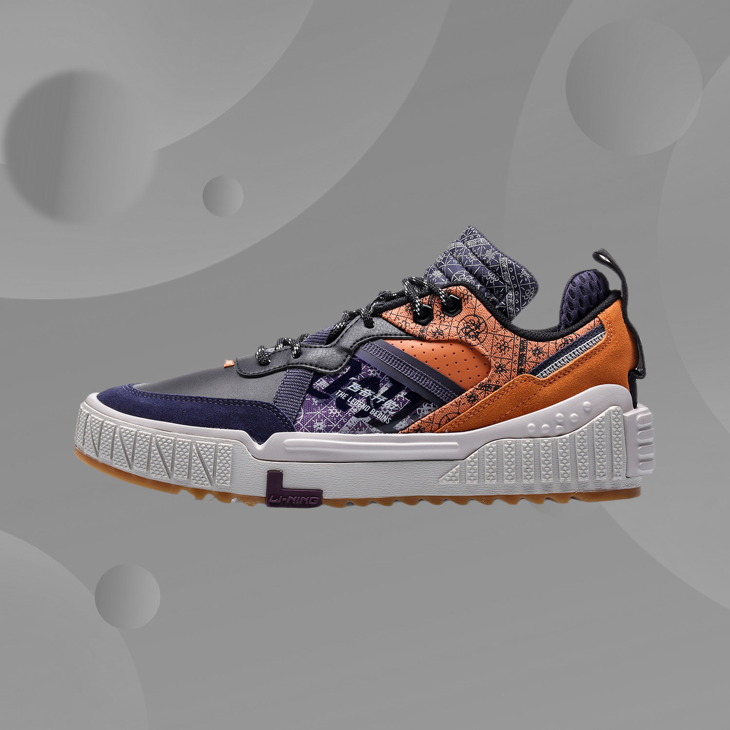 李宁正品秋冬新款男子传奇开始情侣鞋时尚低帮板鞋休闲鞋agcq199