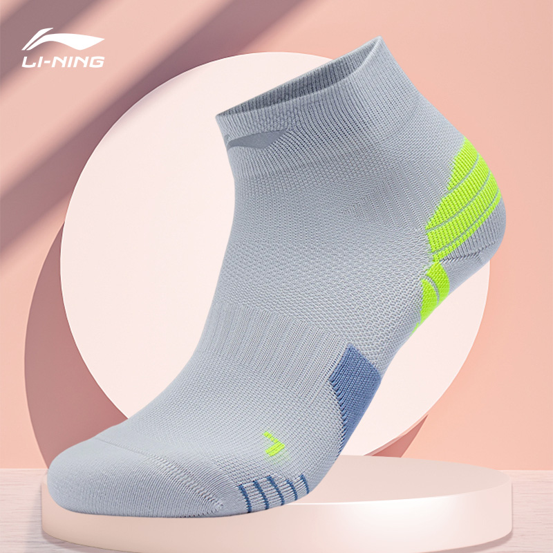 Lining/李宁正品新款男女同款跑步反光透气耐磨运动袜AWST103-19