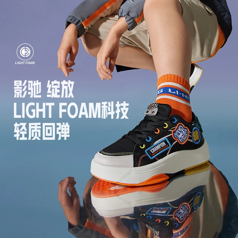 Lining/李宁正品影驰绽放板鞋儿童印花时尚低帮休闲运动鞋YKCS114