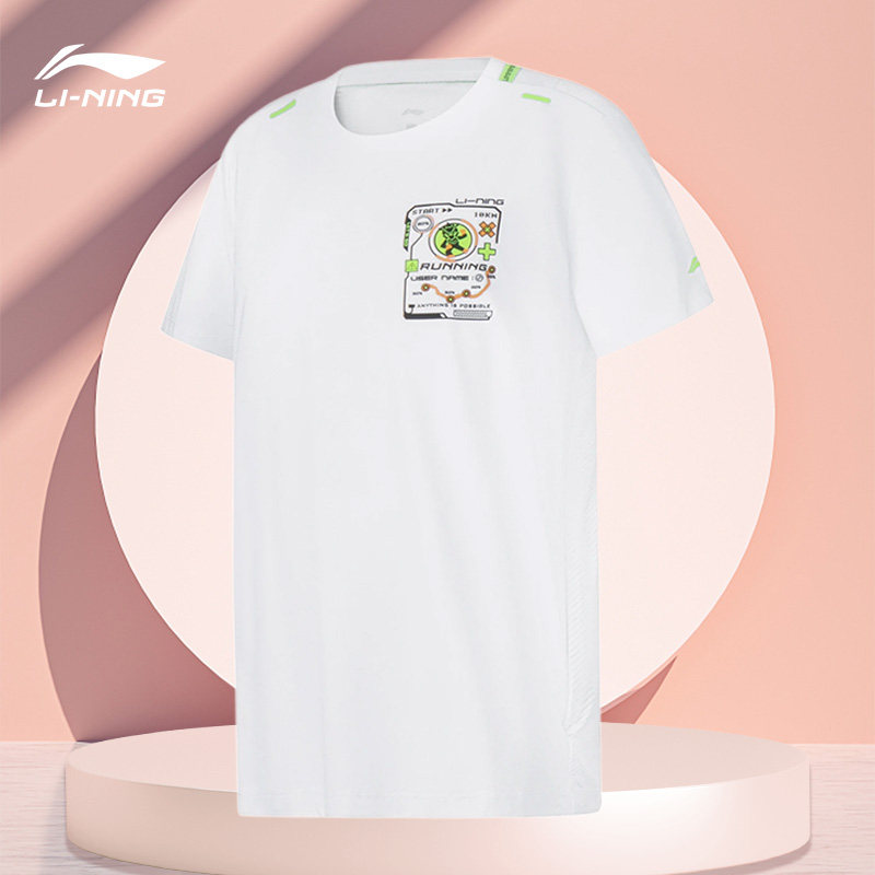 Lining/李宁正品男大童跑步系列冰感舒适透气运动短袖T恤YTST031,童装/婴儿装/亲子装,T恤,淘宝优惠券,粉丝福利购,淘宝优惠卷