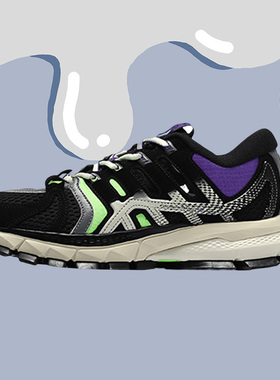 李宁女子跑步鞋走秀同款中国系女子稳定跑鞋ARZN004