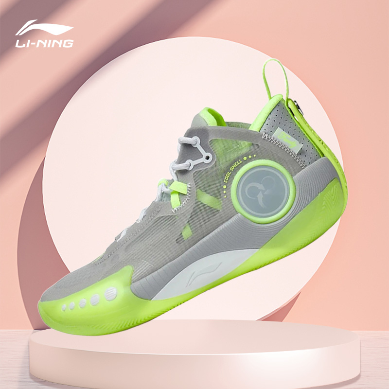 Lining/李宁正品韦德幻影3男子支撑稳定透气耐磨篮球鞋ABPS041