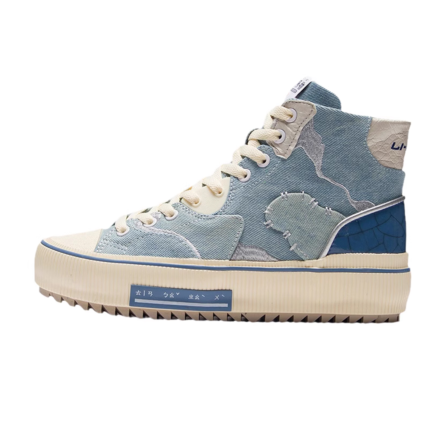 李宁男女正品运动休闲板鞋清仓特卖AGCS050/AGBQ065/ABCS043