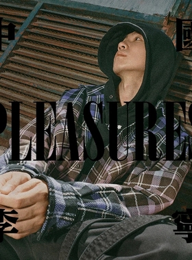 Lining/李宁正品x PLEASURES联名男子宽松休闲长袖衬衫ASHT523