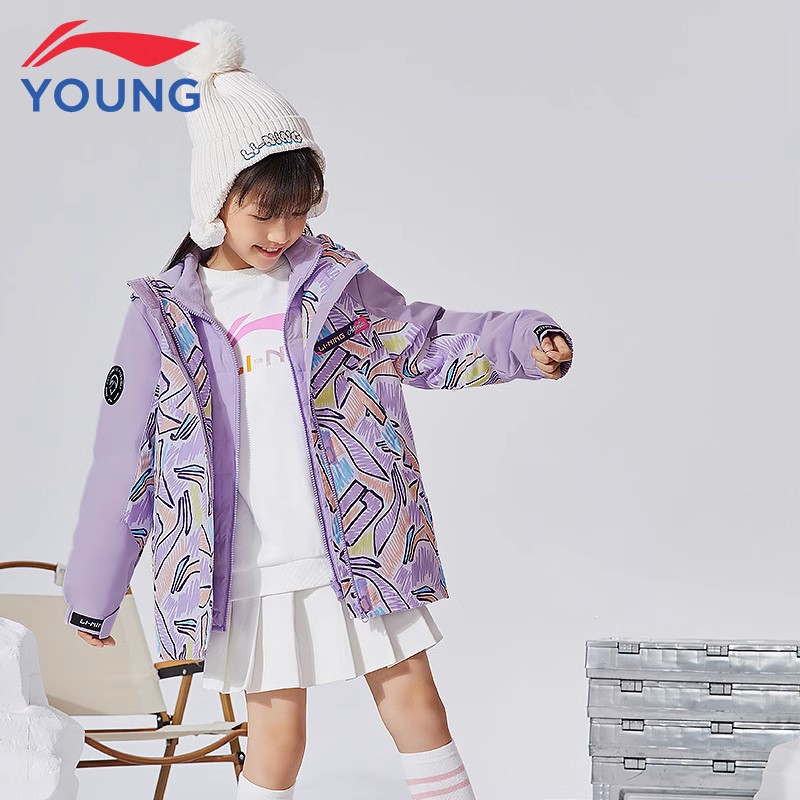 Lining/李宁正品女大童户外系列保暖三合一运动风衣外套YWBS030