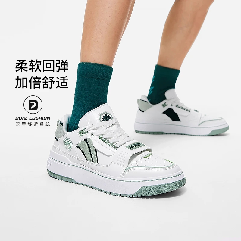 Lining/李宁正品新秀ROOKIE男子时尚经典防滑透气休闲鞋ABCT061