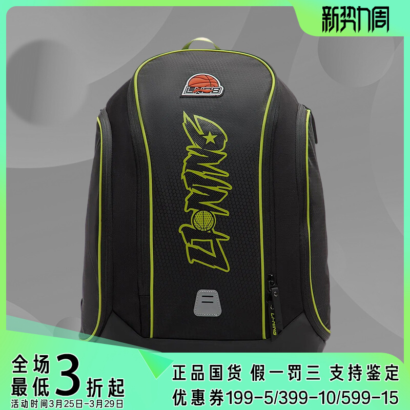 阿迪达斯男女同款时尚潮流腰包