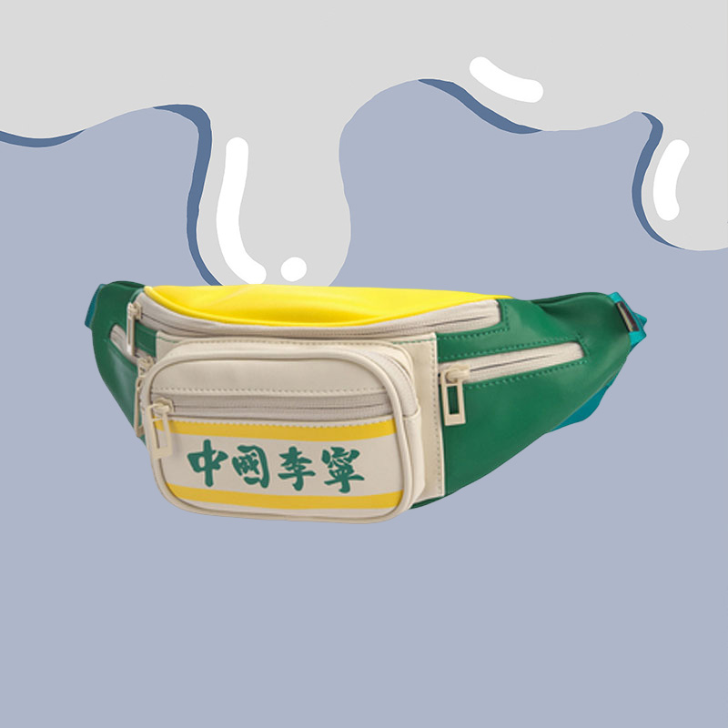 阿迪达斯男女同款时尚潮流腰包